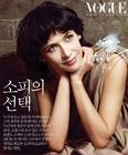 写真 #220：苏菲·玛索 Sophie Marceau