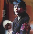 写真 #223：苏菲·玛索 Sophie Marceau