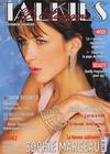写真 #222：苏菲·玛索 Sophie Marceau