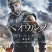 DVD封套(日本) #02 省略图
