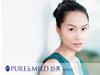 写真 #16：朱茵 Athena Chu