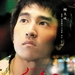 角色海报 #01 省略图