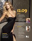 写真 #117：玛丽莎·米勒 Marisa Miller