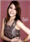 写真 #436：萧亚轩 Elva Hsiao
