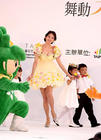 生活照 #1613：林志玲 Chiling Lin
