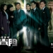 桌面 #01B 省略图