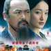 海报 #02 省略图