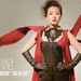 写真 #25 省略图