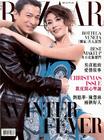 写真 #59：陈慧琳 Kelly Chen