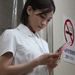 剧照 #03 省略图
