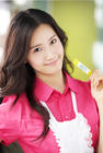 写真 #18：允儿 Yoona