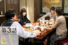 守财奴 剧照 #14