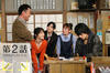 守财奴 剧照 #24