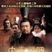 海报 #01 省略图