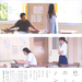 伤心男友 海报 #01