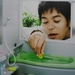 写真 #50 省略图