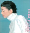 写真 #37：梅艳芳 Anita Mui