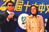 生活照 #609：梅艳芳 Anita Mui