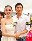生活照 #217：刘德华 Andy Lau