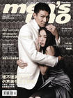 写真 #91：刘德华 Andy Lau