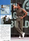 写真 #100：刘德华 Andy Lau