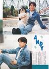 写真 #109：刘德华 Andy Lau