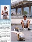 写真 #101：刘德华 Andy Lau