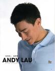 写真 #127：刘德华 Andy Lau