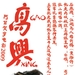 角色海报 #07 省略图