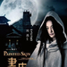 角色海报 #18