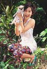 写真 #20：徐子珊 Kate Tsui
