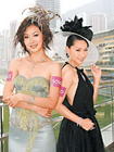 生活照 #46：徐子珊 Kate Tsui