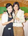 生活照 #49：徐子珊 Kate Tsui