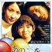 DVD封套 #01 省略图