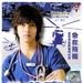 DVD封套 #01 省略图