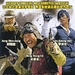 DVD封套(中国) #01 省略图