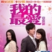 海报 #02 省略图