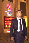 生活照 #42：任达华 Simon Yam