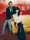 生活照 #31：任达华 Simon Yam
