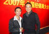 生活照 #55：任达华 Simon Yam