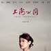 角色海报 #03 省略图