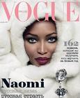 写真 #0018：娜奥米·坎贝尔 Naomi Campbell