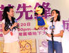 生活照 #20：莫文蔚 Karen Mok