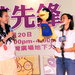 生活照 #20