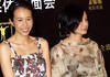 生活照 #152：莫文蔚 Karen Mok