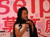 生活照 #156：莫文蔚 Karen Mok