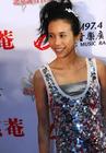 生活照 #209：莫文蔚 Karen Mok