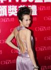 生活照 #214：莫文蔚 Karen Mok