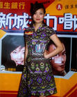 生活照 #148：容祖儿 Joey Yung