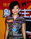 生活照 #151：容祖儿 Joey Yung